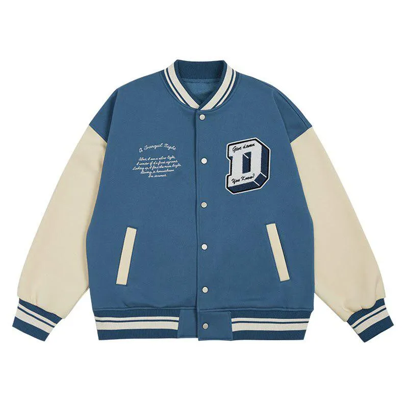 Damn It Varsity Jacket